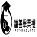 petgraduate