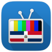 Televisión Dominicana Guía