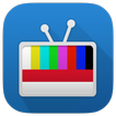 Indonesian Television Guide
