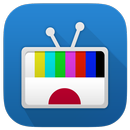 APK Japanese Television Guide