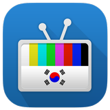무료대한민국텔레비전 ikon
