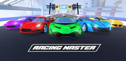 Car Race 3D скриншот 3