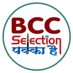 BCC Basti icon