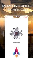 Game Booster 截图 1