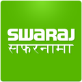 Safarnama