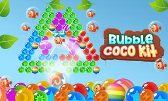 Bubble Coco Kit 海报