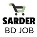 Sardar BD Job