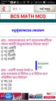 bcs math preparation or mcq ma screenshot 2