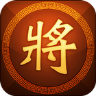 ikon Chinese Chess - Chess Online