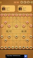 Chinese Chess - Chess Online постер