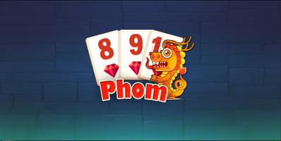 Phỏm الملصق