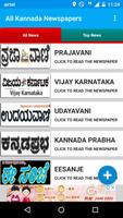 All Kannada Newspapers Affiche