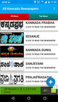 All Kannada Newspapers capture d'écran 1