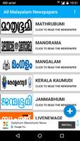 All Malayalam Newspapers Affiche