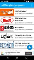 All Malayalam Newspapers capture d'écran 1