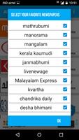 All Malayalam Newspapers capture d'écran 2
