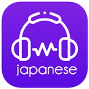 BEST Japanese Radios APK