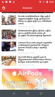 Daily Tamil News Papers capture d'écran 3