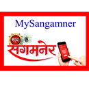APK My Sangamner Online Shopping for Sangamner