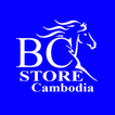 BC Store Cambodia иконка