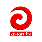 Asian TV ไอคอน