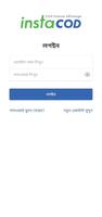 InstaCOD App gönderen