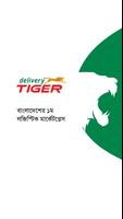 Delivery Tiger Affiche