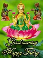 برنامه‌نما Durga mata good morning wishes عکس از صفحه