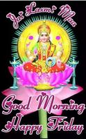 Durga mata good morning wishes imagem de tela 3