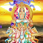 Surya dev HD wallpaper أيقونة