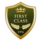 First Class VPN иконка