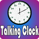 Bangla Talking Clock APK