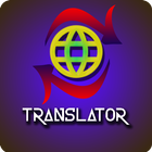 Icona All Translator