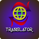 All Translator & Dictionary APK