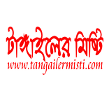 Tangailer Misti : Online Shop