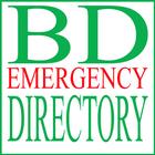 آیکون‌ BD emergency directory