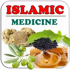 Islamic Medicines , Islamic tr APK download