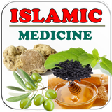 Islamic Medicines , Islamic tr icon