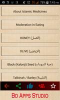 Islamic Medicines , Islamic tr screenshot 1