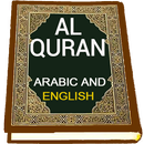 Al Quran - UL - Kareem Arabic  APK