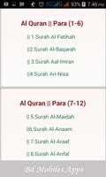 Al Quran - UL - Kareem Arabic  capture d'écran 1