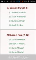 Al Quran - UL - Kareem Arabic  स्क्रीनशॉट 1