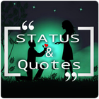 English Status And Quotes आइकन