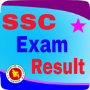 SSC Exam Result 2019 aplikacja
