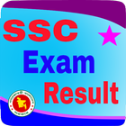 SSC Exam Result 2019 icône