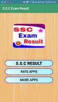 SSC Exam Result 2019 Affiche
