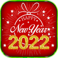 হ্যাপি নিউ ইয়ার 2022 এসএমএস