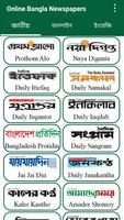 Online Bangla Newspapers পোস্টার
