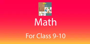 Class 9-10 Math Book - গণিত (৯ম-১০ম শ্রেণী)