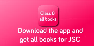 Class 8 all Books 2019 : অষ্টম শ্রেণীর সকল বই